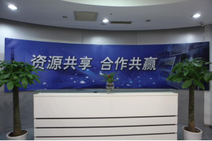 海淀服务器托管5月最新价格